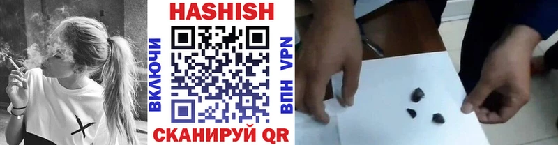 Цена Светогорск Alpha PVP  Каннабис  Cocaine  Героин  ГАШИШ  Меф мяу мяу 