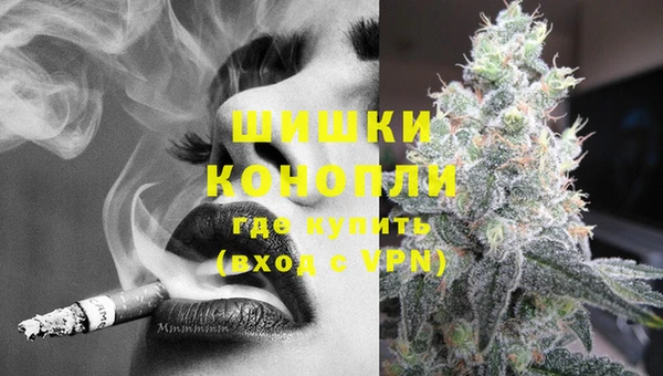 амфетамин Приозерск