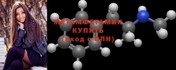 прущие грибы Протвино