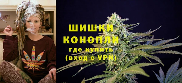 ALPHA-PVP Баксан