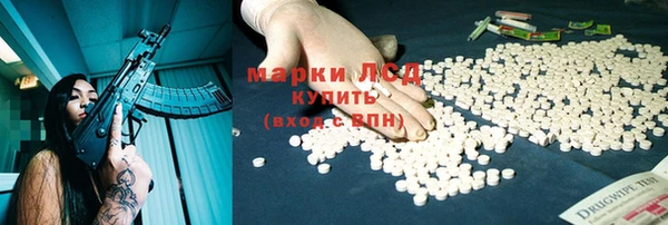 ALPHA-PVP Баксан